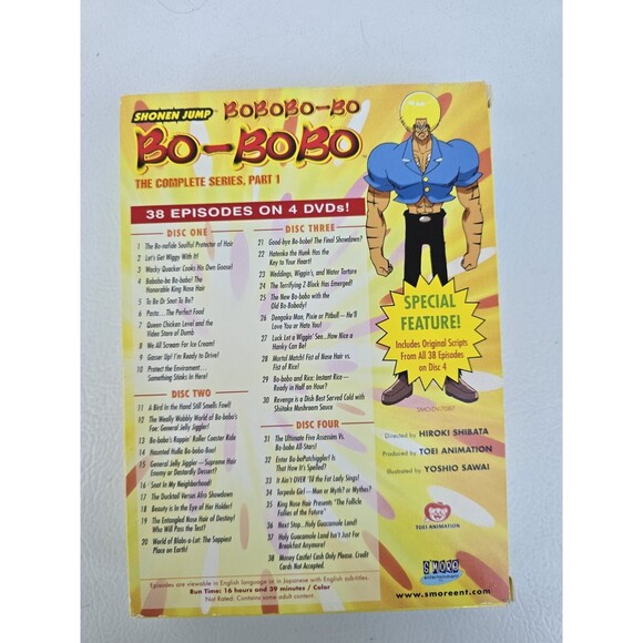 Bobobo-Bo Bo-Bobo: The Complete Series, Part 1 - Picture 3 of 8